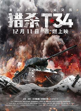 韩瑞妍